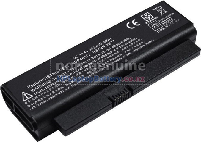 Battery for Compaq 482372-251 laptop