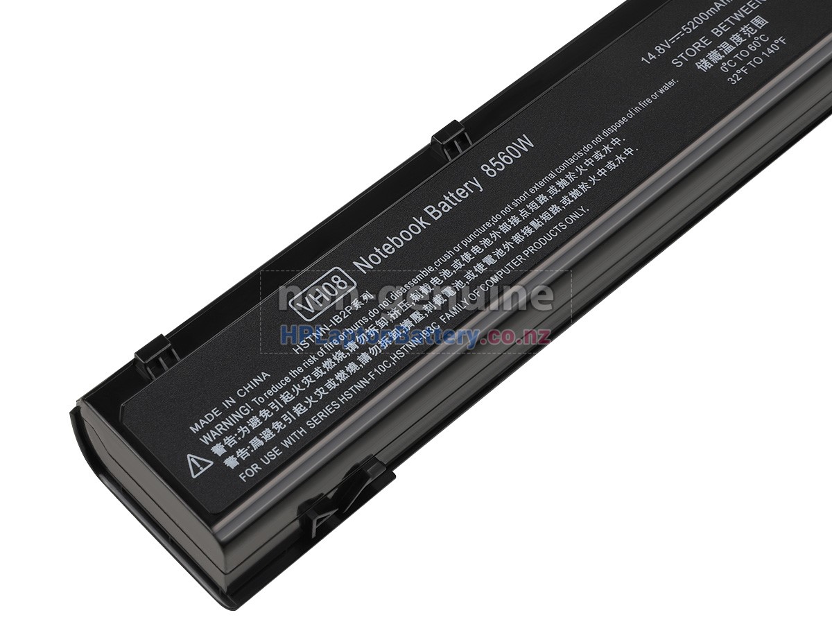 replacement HP EliteBook 8760W Mobile WorkStations battery