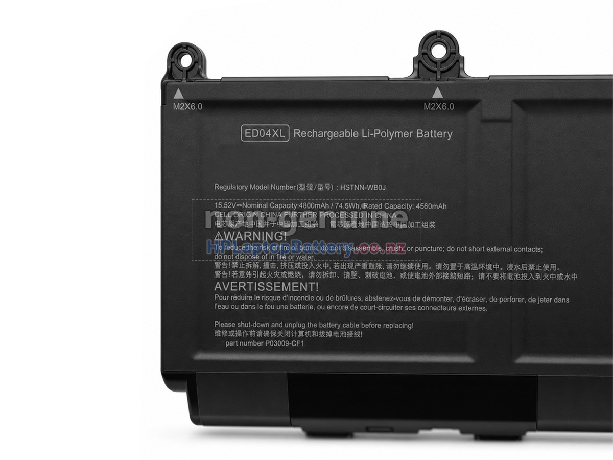 replacement HP P03009-CF1 battery