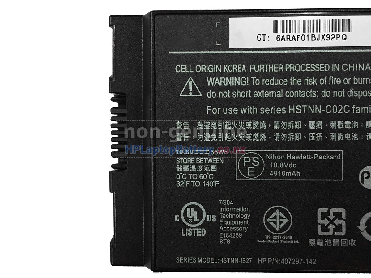 replacement HP TC4400 battery
