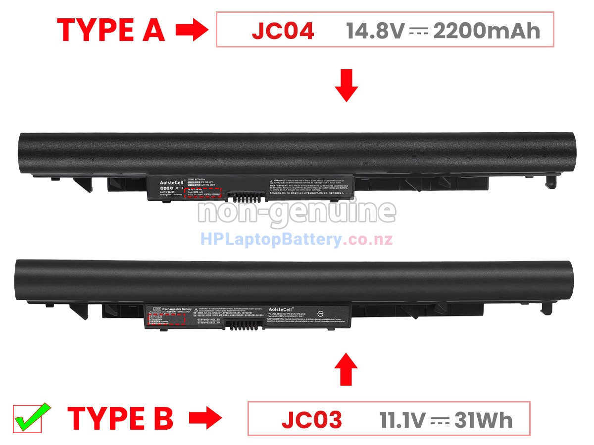 replacement HP 919681-221 battery