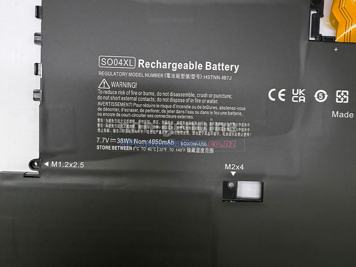 replacement HP Spectre 13-V039TU battery
