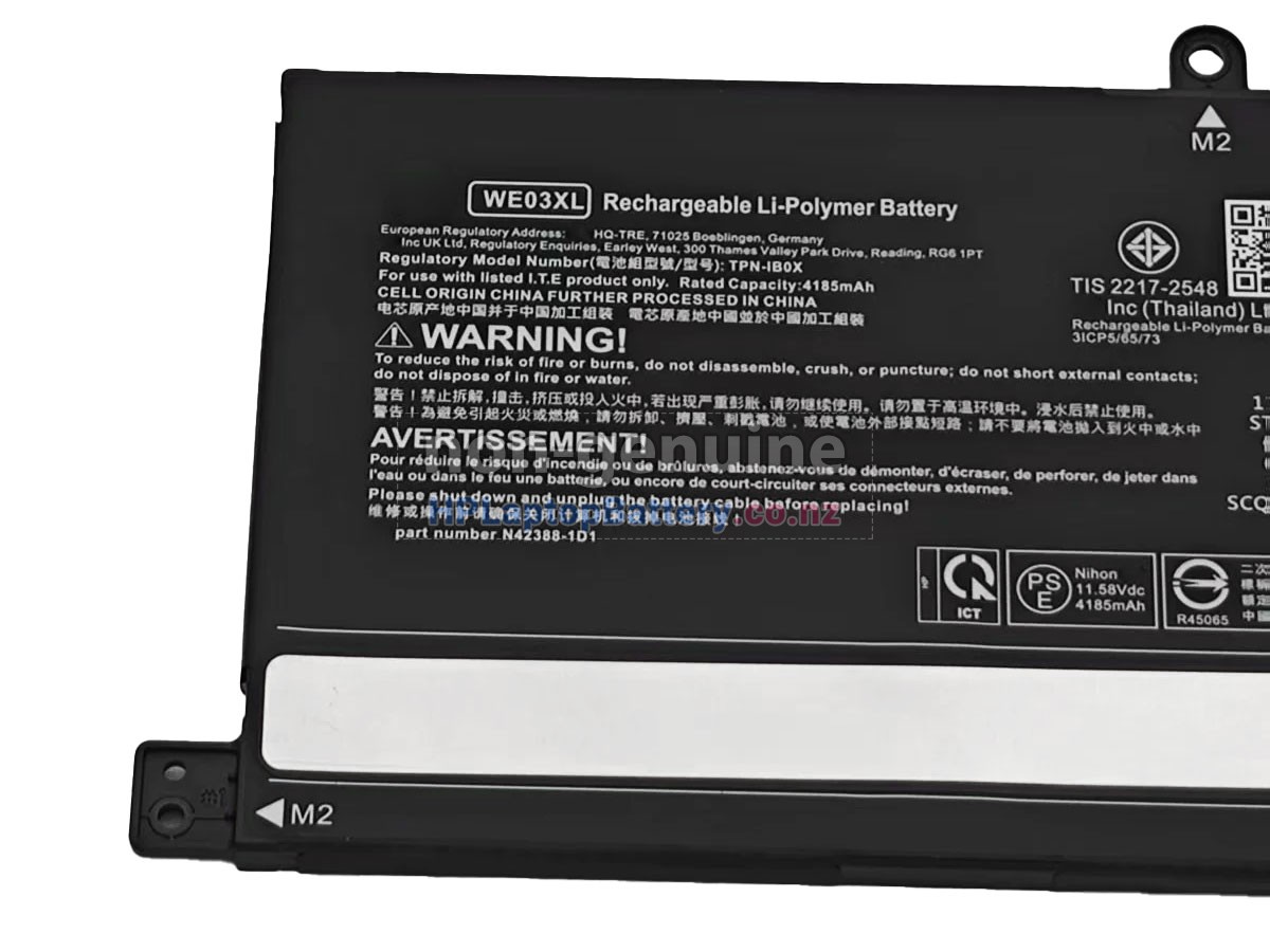 replacement HP TPN-IB0X battery