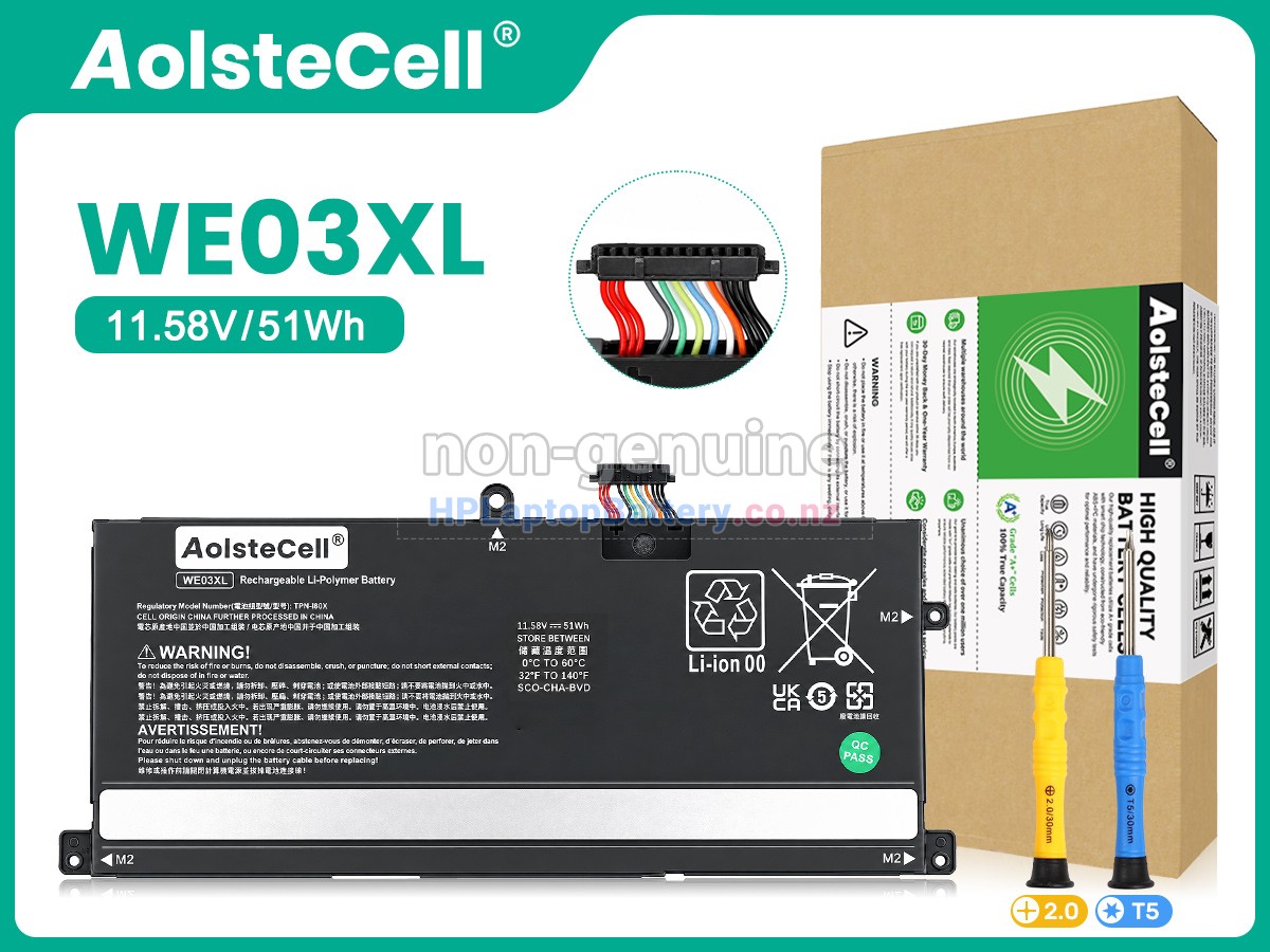 replacement HP Pavilion Plus 14-EY0005AU battery