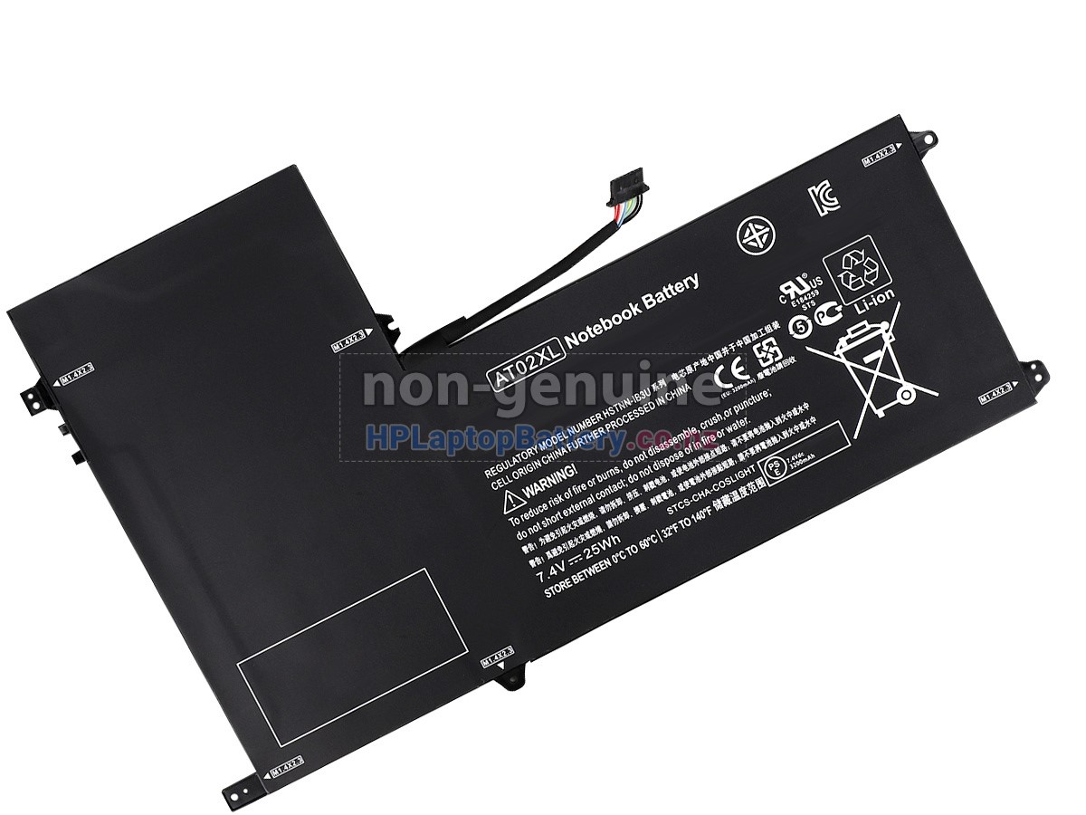 replacement HP 685368-2C1 battery