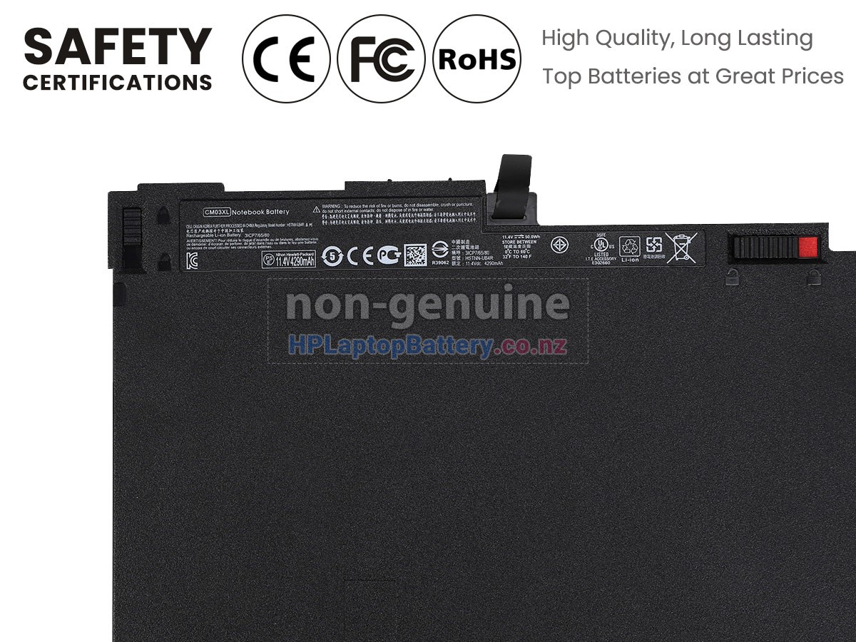 replacement HP E3W17UT battery