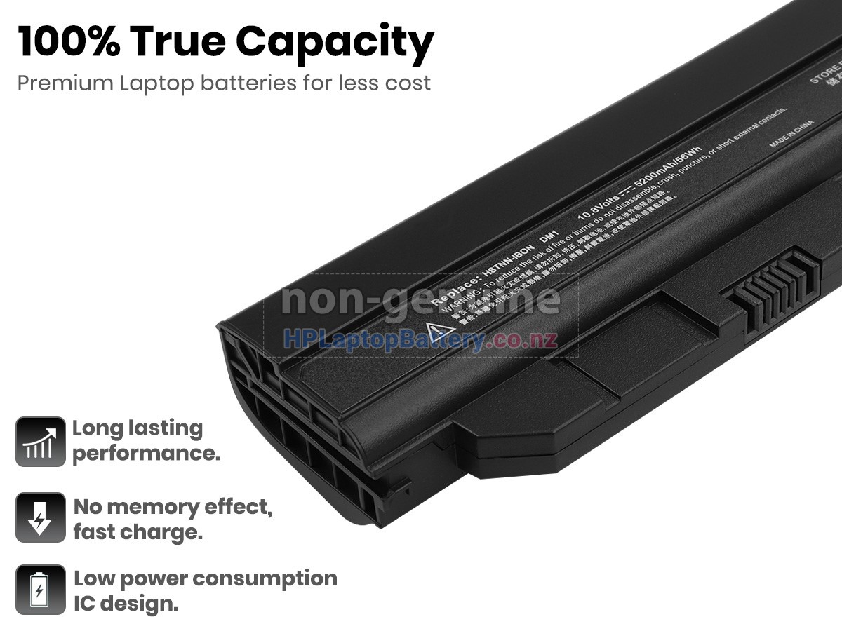 replacement HP 572831-361 battery