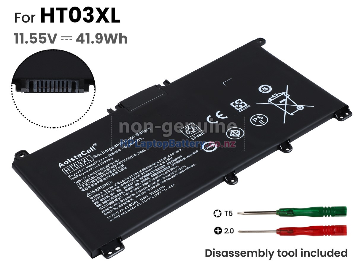 replacement HP 15-DB1255UR battery