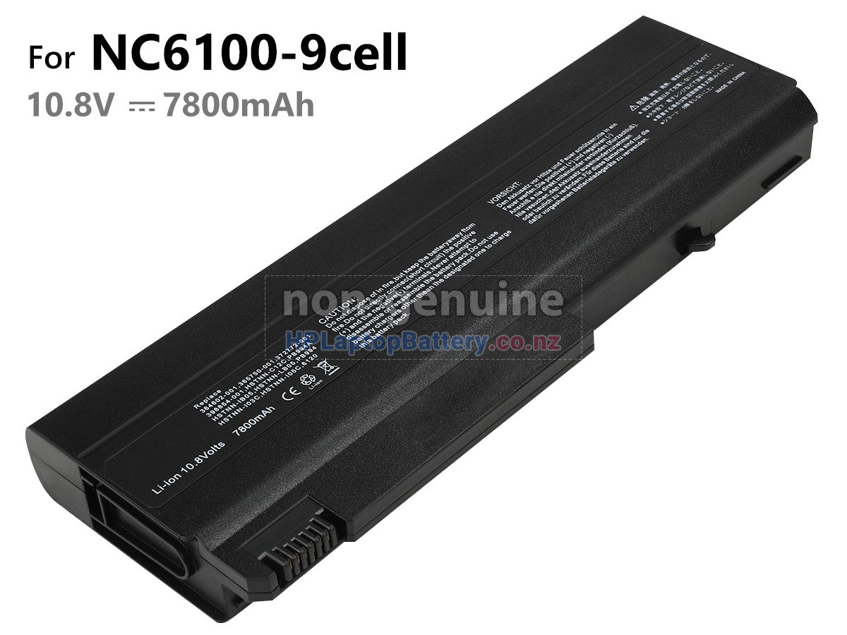 replacement HP Compaq 408545-541 battery
