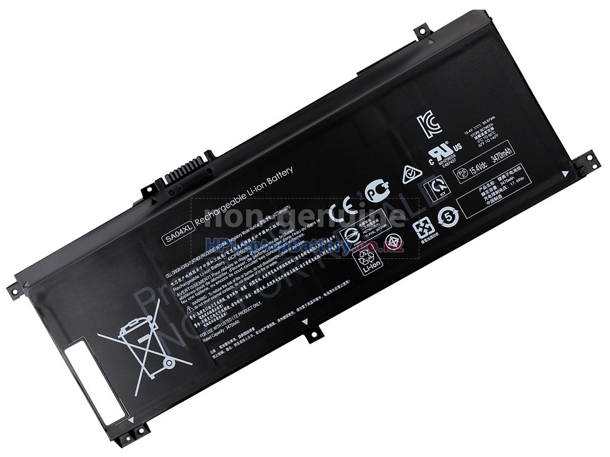 replacement HP Envy 17-CG0002NW battery
