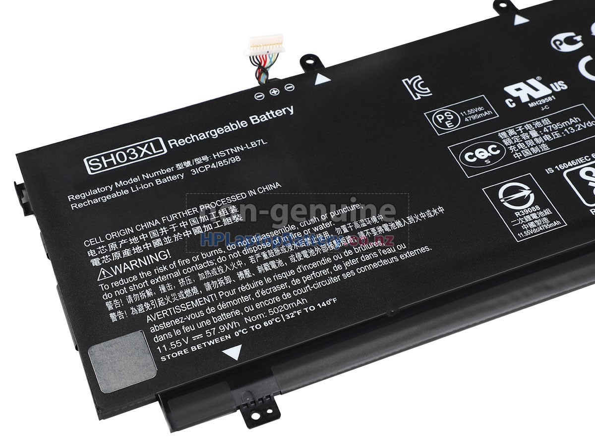 replacement HP SH03XL battery