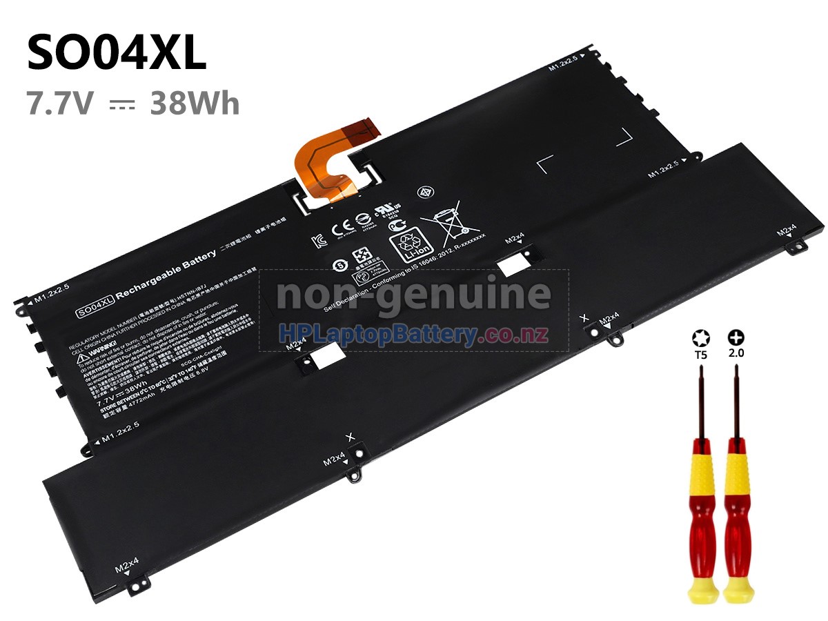 replacement HP Spectre 13-V106NG battery